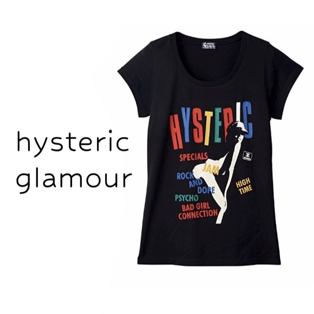 HYSTERIC GLAMOUR(ヒステリックグラマー)のヒステリックグラマー【美品】girl ロゴ プリント 半袖 カットソー レディースのトップス(Tシャツ(半袖/袖なし))の商品写真