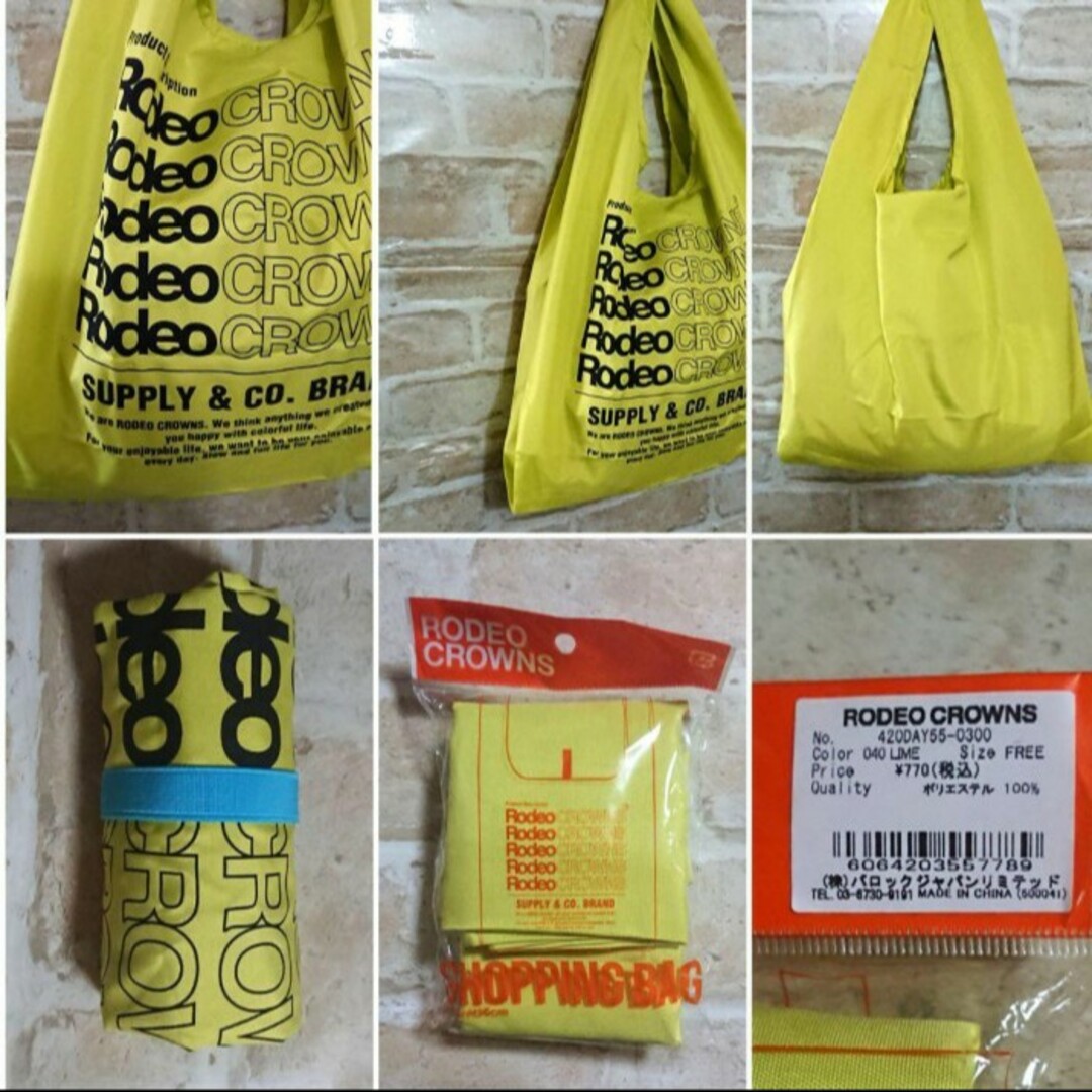 RODEO CROWNS WIDE BOWL(ロデオクラウンズワイドボウル)の赤白黄ショッピングトート3枚セット♡ロデオクラウンズ  未使用 レディースのバッグ(エコバッグ)の商品写真