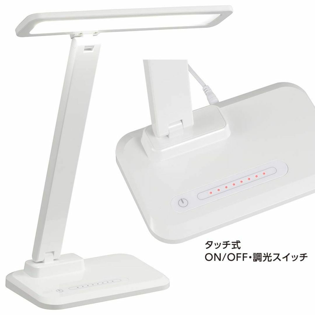 【在庫処分】オーム電機 LEDデスクランプ DS-LS30FEY-W ホワイト インテリア/住まい/日用品のライト/照明/LED(その他)の商品写真