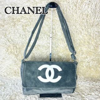 シャネル(CHANEL)の【新品未使用】シャネル ショルダーバッグ ココマーク パイル生地 灰色 テテ愛用(ショルダーバッグ)