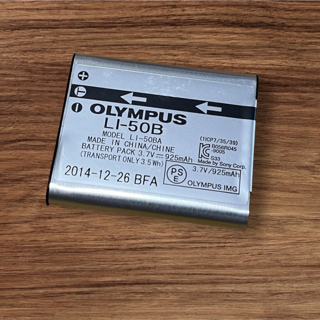 OLYMPUS(オリンパス)のオリンパス　防水　Tough TG-860 スマホ/家電/カメラのカメラ(コンパクトデジタルカメラ)の商品写真