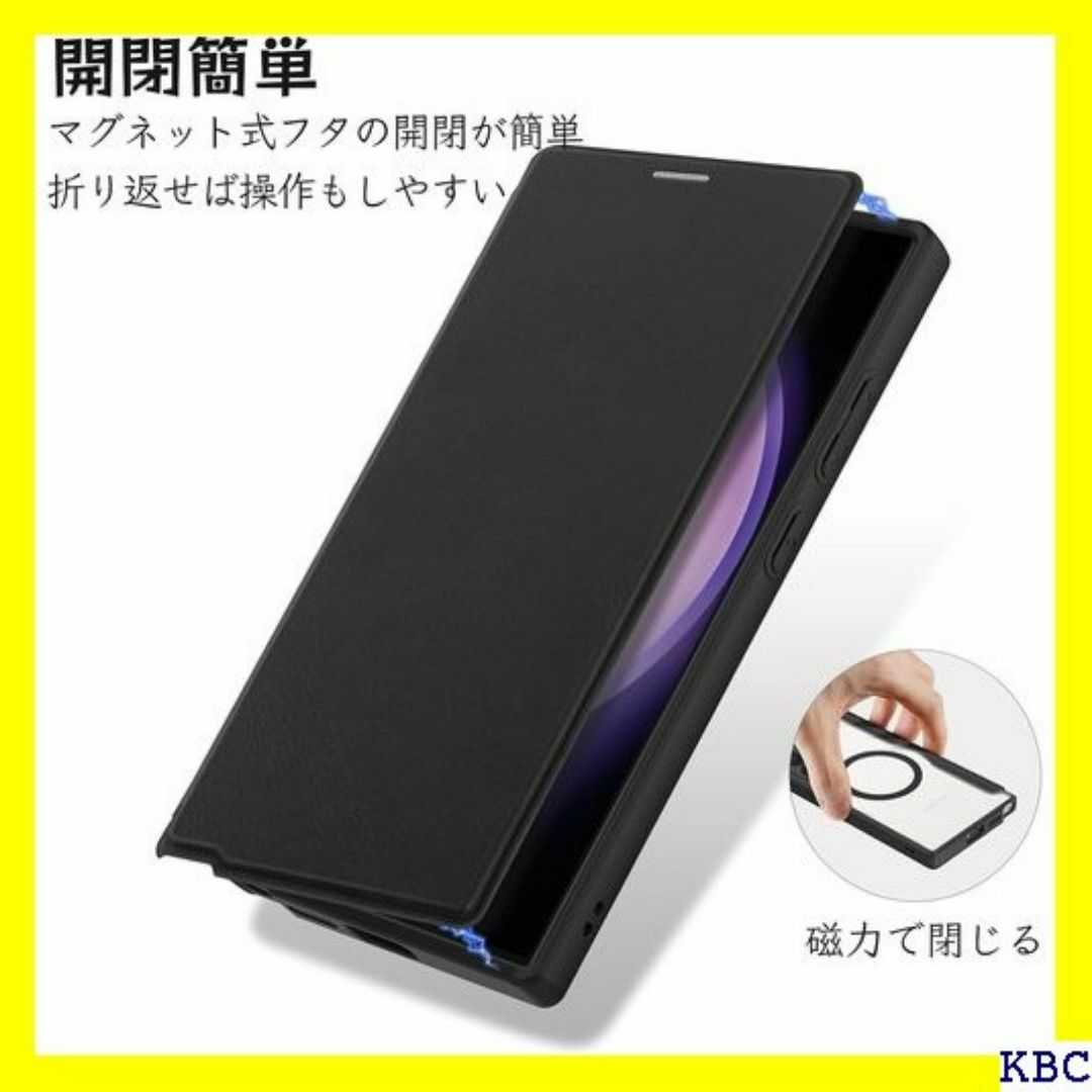 Galaxy S24 Ultra ケース 手帳型 Ma ス a ブラック 138 スマホ/家電/カメラのスマホ/家電/カメラ その他(その他)の商品写真