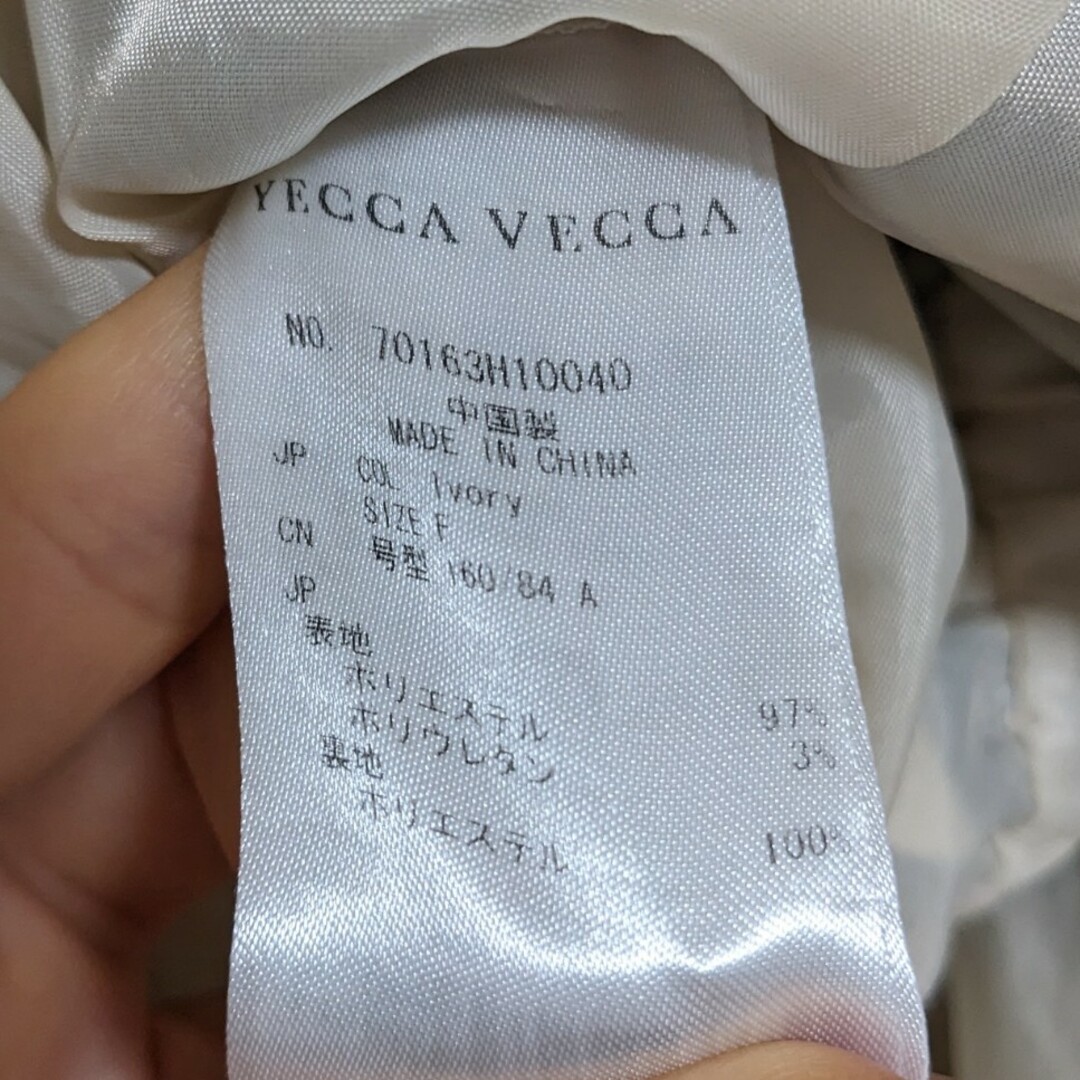 YECCA VECCA(イェッカヴェッカ)のYECCA VECCA  花柄ロングワンピース　黒 レディースのワンピース(ひざ丈ワンピース)の商品写真