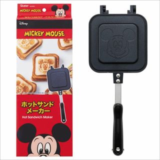 【新着商品】スケーター(Skater) ホットサンド かわいい焼き上がり 直火 (調理道具/製菓道具)