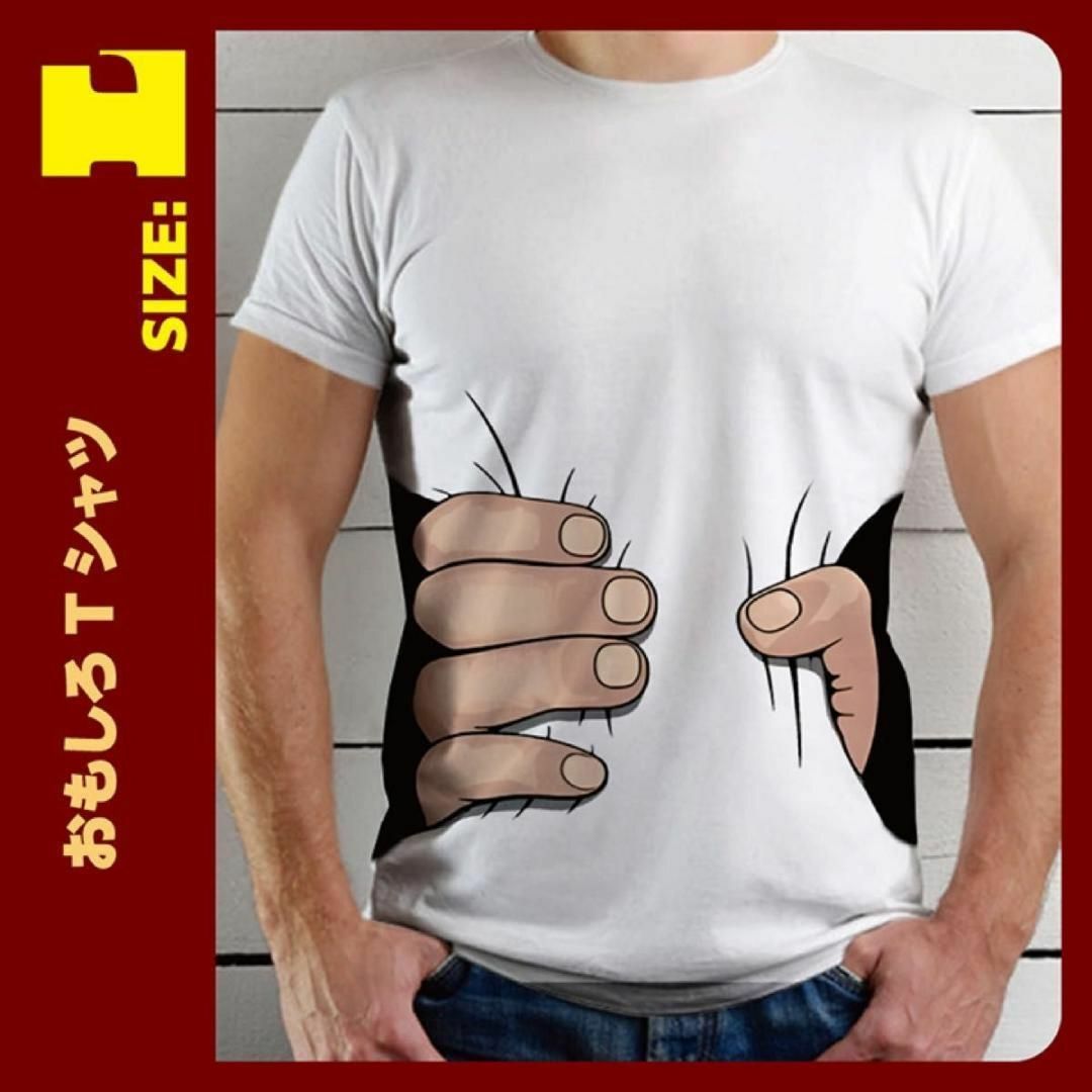 L おもしろTシャツ 半袖　おもしろ　ユニーク　夏 メンズ レディース　ネタ メンズのトップス(Tシャツ/カットソー(半袖/袖なし))の商品写真