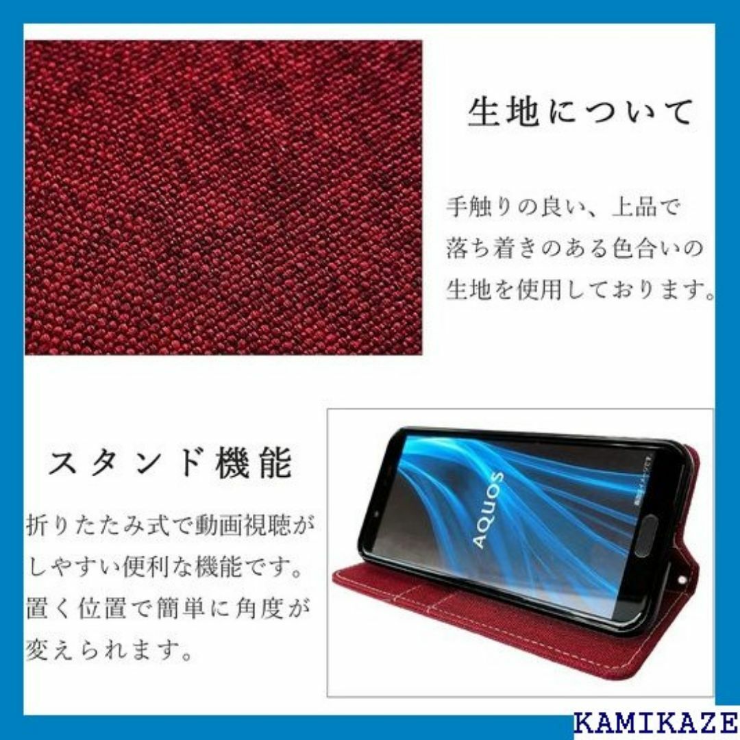 Xperia 10 II SO-41A SOV43 A エ NB 椿 3208 スマホ/家電/カメラのスマホ/家電/カメラ その他(その他)の商品写真