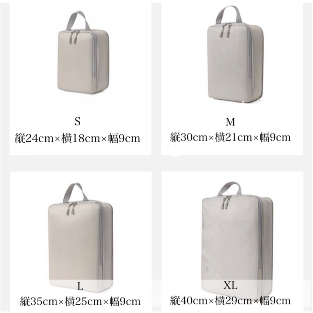 【値下げ】旅行 圧縮バッグ トラベルバッグ 圧縮袋 出張 トラベルポーチ 圧縮 メンズのバッグ(トラベルバッグ/スーツケース)の商品写真