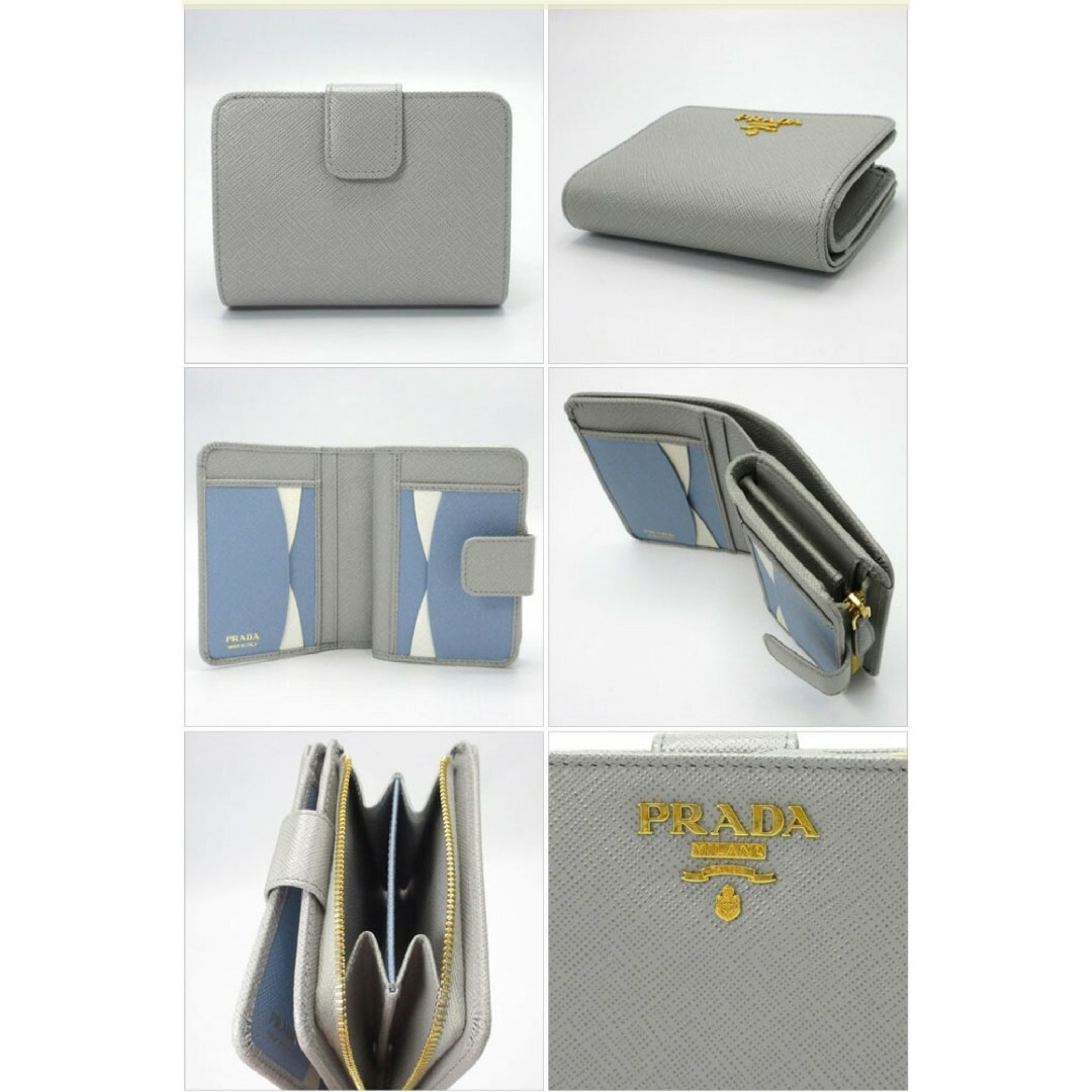 PRADA(プラダ)のPRADA 二つ折財布 1ML018-ZLP-F0NNT レディースのファッション小物(財布)の商品写真