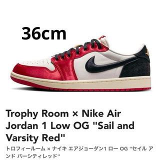 ナイキ(NIKE)のTrophy Room × Nike Air Jordan 1 Low OG(スニーカー)