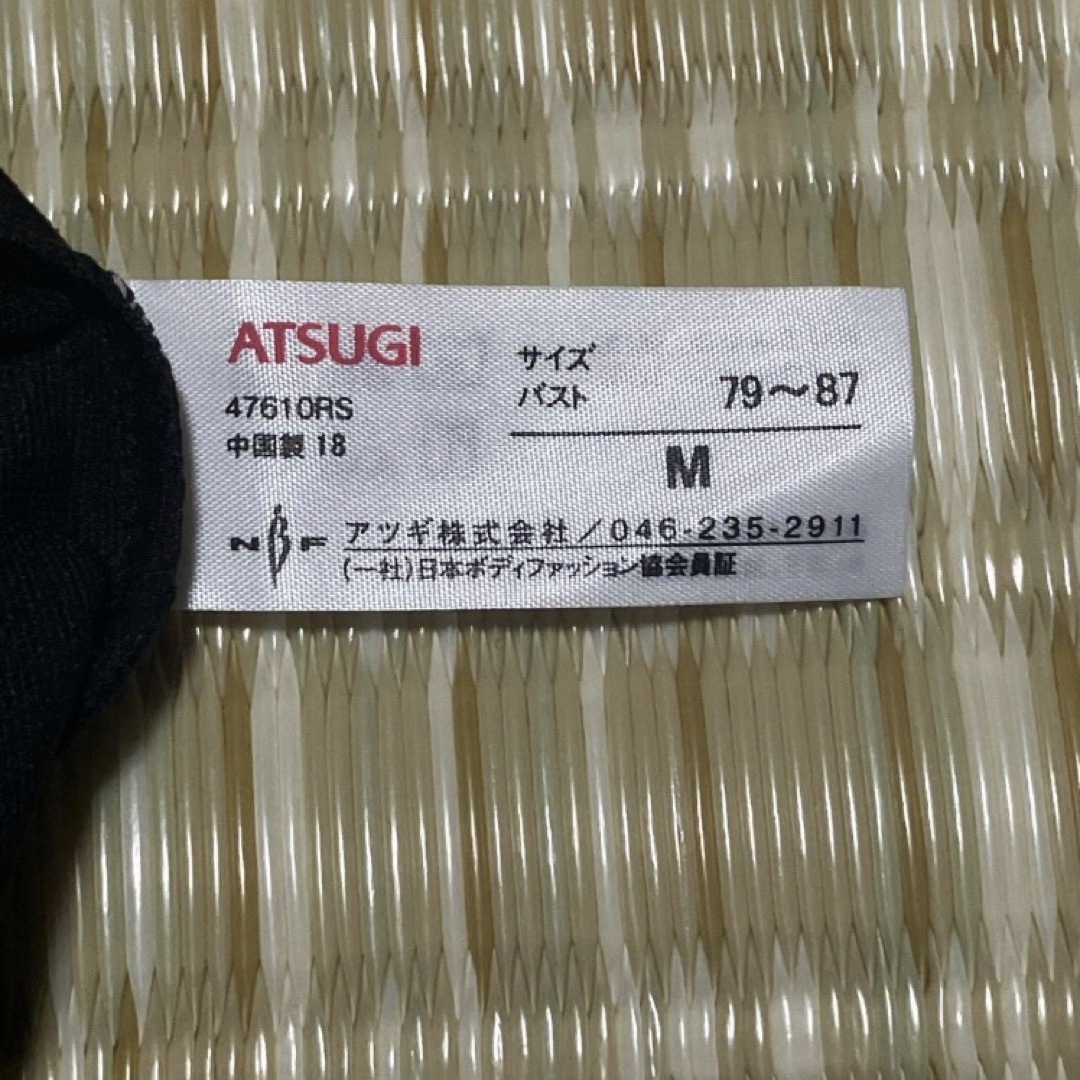 Atsugi(アツギ)のワーキングインナー　タンクトップ　汗取り　アツギ　Mサイズ　タグ付き レディースのトップス(タンクトップ)の商品写真