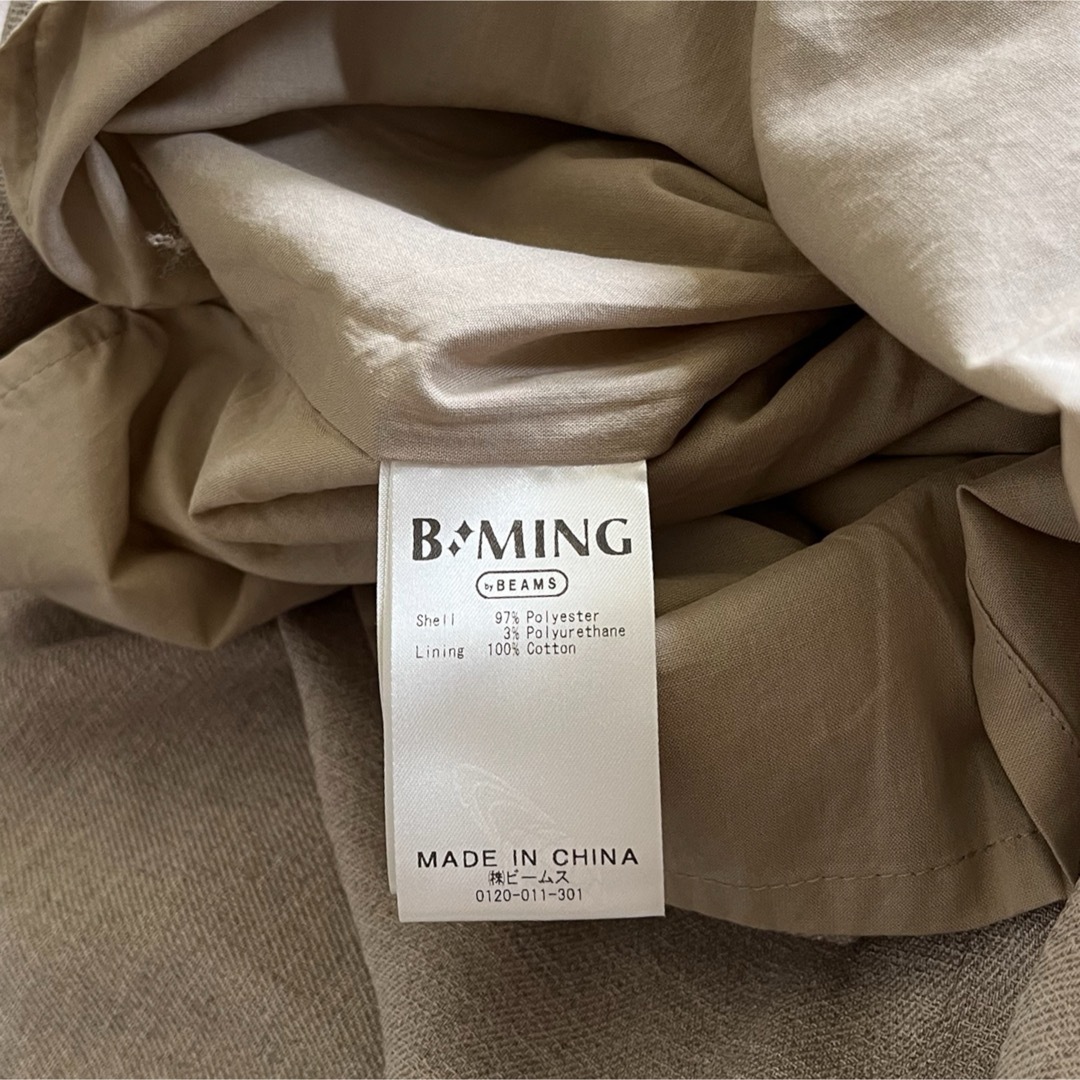 B:MING BEAMS ショルダータックワンピース ノースリーブ ベージュ M レディースのワンピース(ロングワンピース/マキシワンピース)の商品写真