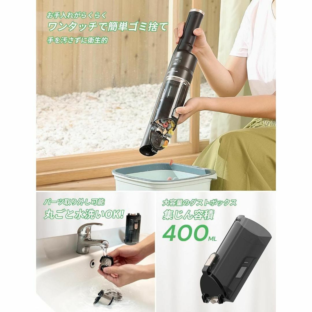 掃除機 コードレス 26Kpa強力吸引 超軽量 コードレス掃除機 ハンディ 黒 インテリア/住まい/日用品のキッチン/食器(その他)の商品写真