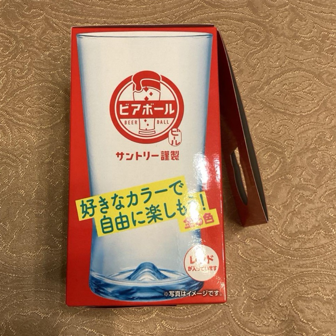 ビアボール グラス レッド 1個 平野紫耀 Number_i インテリア/住まい/日用品のキッチン/食器(グラス/カップ)の商品写真