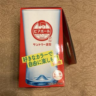 ビアボール グラス レッド 1個 平野紫耀 Number_i(グラス/カップ)