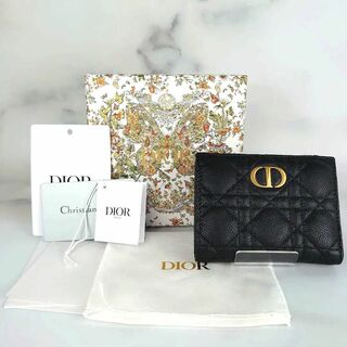 クリスチャンディオール(Christian Dior)の未使用品 クリスチャンディオール カロ ダリアウォレット 二つ折り財布 黒(財布)