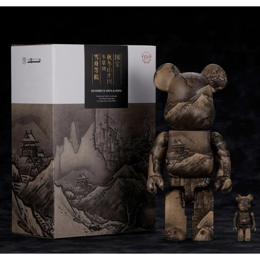 東京国立博物館 BE@RBRICK 雪舟 100% & 400% エンタメ/ホビーのおもちゃ/ぬいぐるみ(キャラクターグッズ)の商品写真