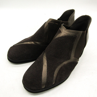 ナートクラップ ショートブーツ 幅広 4E ブランド シューズ 靴 日本製 レディース 23サイズ ゴールド NART CLAP(ブーツ)