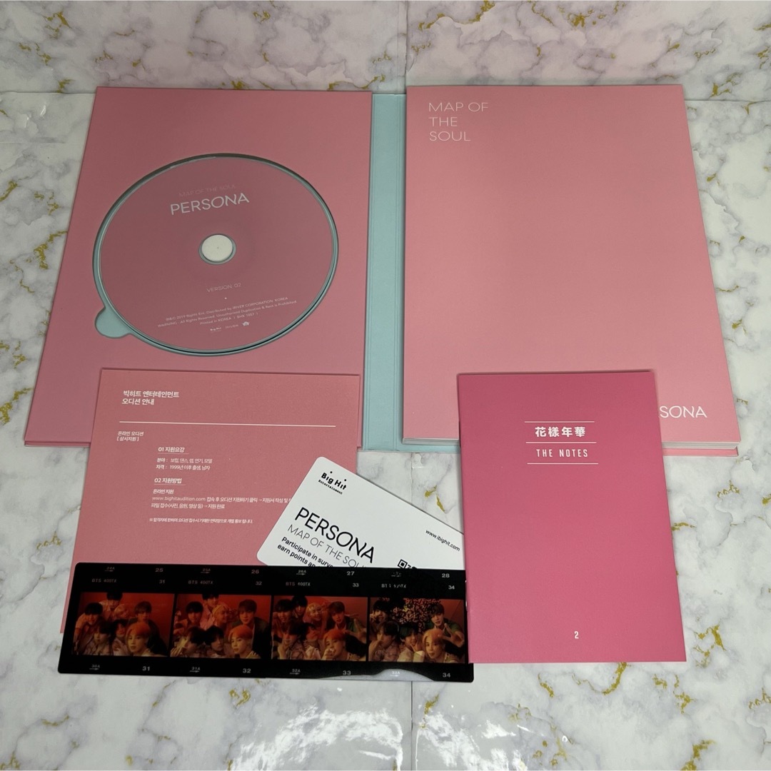 防弾少年団(BTS)(ボウダンショウネンダン)のBTS / MAP OF THE SOUL PERSONA【4形態セット】未再生 エンタメ/ホビーのCD(K-POP/アジア)の商品写真