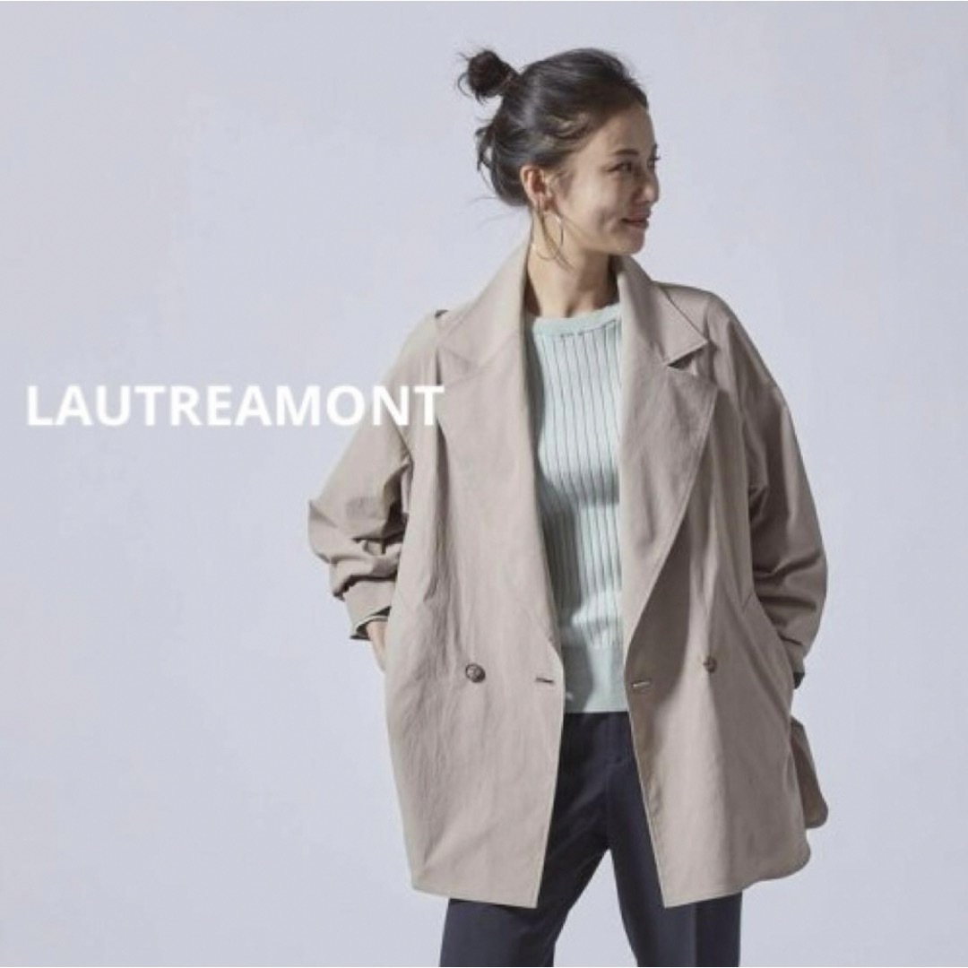 LAUTREAMONT(ロートレアモン)のLAUTREAMONT ロートレアモン　ベージュ　ジャケット レディースのジャケット/アウター(ブルゾン)の商品写真