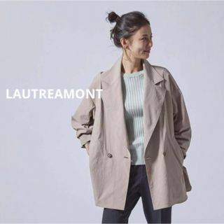 LAUTREAMONT ロートレアモン　ベージュ　ジャケット