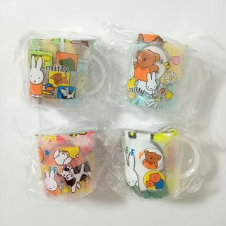 ミッフィー(miffy)のmiffy コップ＆巾着(日用品/生活雑貨)