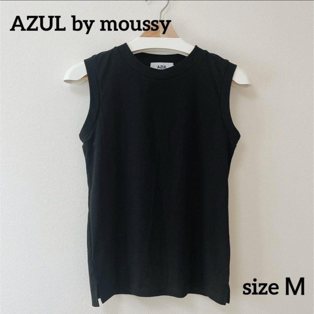 moussy(マウジー)のsize Ｍ☆AZUL by moussy ベーシッククルーネックタンクトップ メンズのトップス(Tシャツ/カットソー(半袖/袖なし))の商品写真