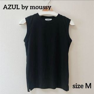 moussy - size Ｍ☆AZUL by moussy ベーシッククルーネックタンクトップ