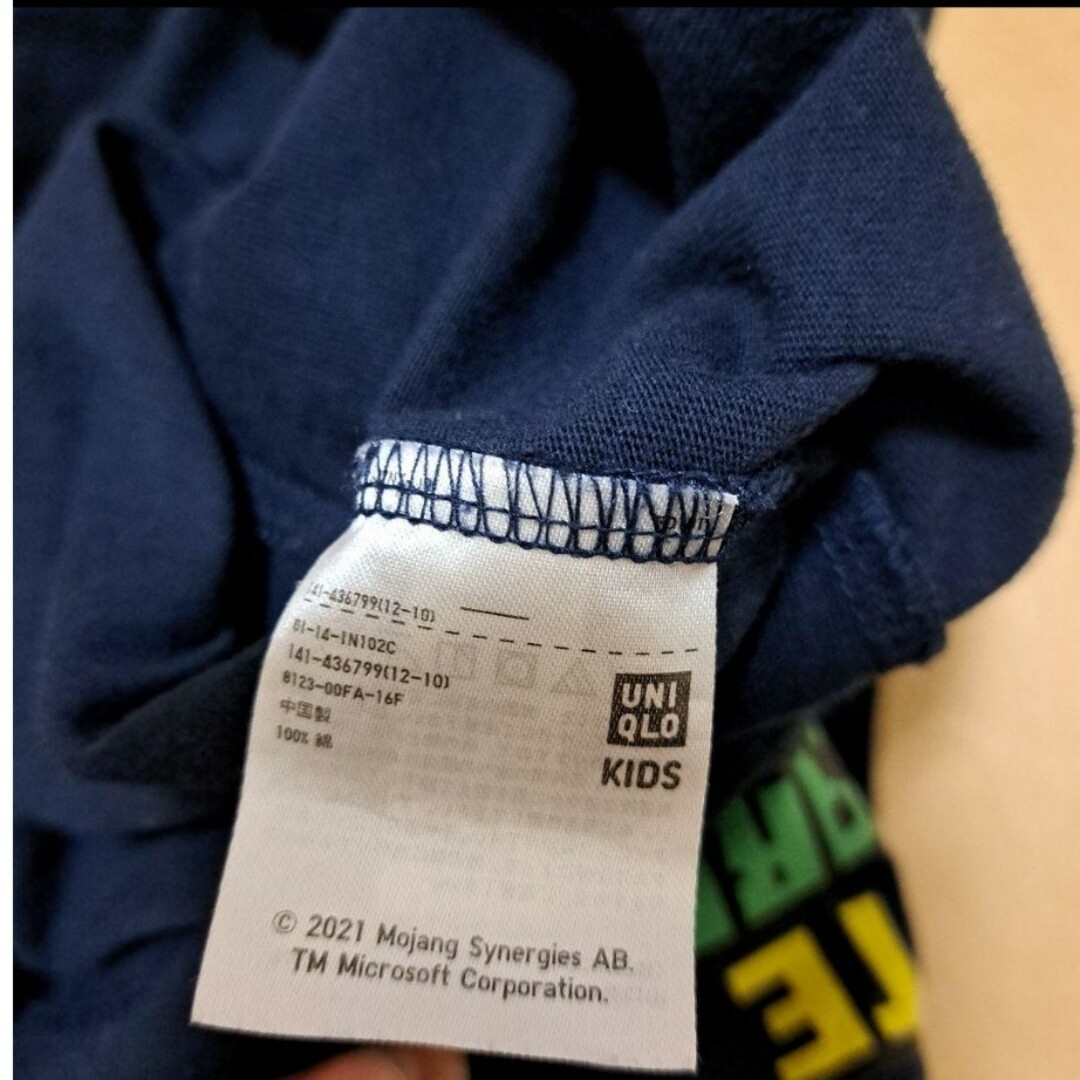 UNIQLO(ユニクロ)のマインクラフトTシャツユニクロ130cm キッズ/ベビー/マタニティのキッズ服男の子用(90cm~)(Tシャツ/カットソー)の商品写真