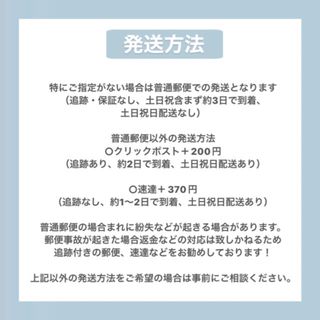 ネイルチップ 水色 チェック ハート リボン フレンチガーリー コスメ/美容のネイル(つけ爪/ネイルチップ)の商品写真