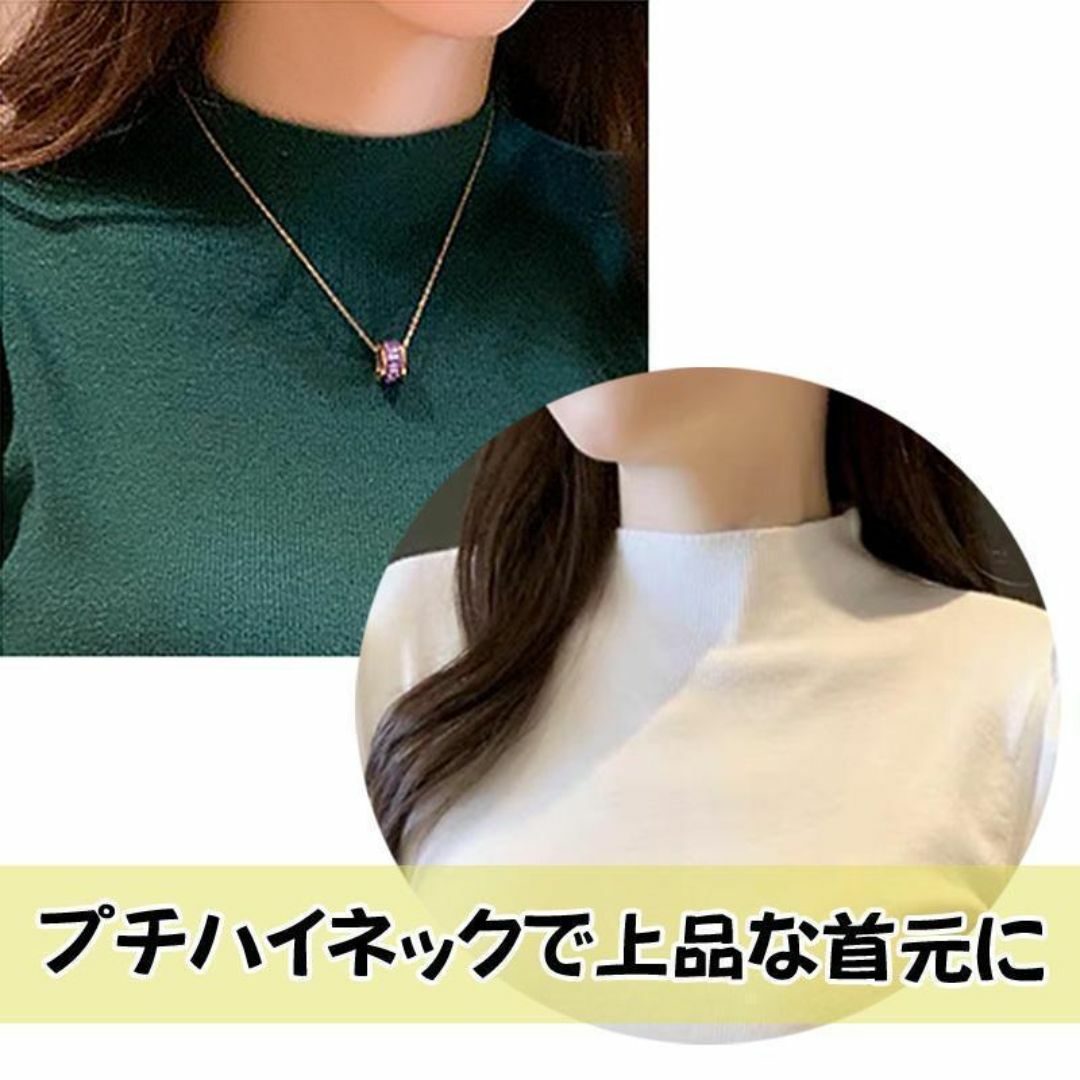 モックネック サマーニット フリーサイズ 半袖 五分袖 リブニット ホワイト レディースのトップス(カットソー(半袖/袖なし))の商品写真