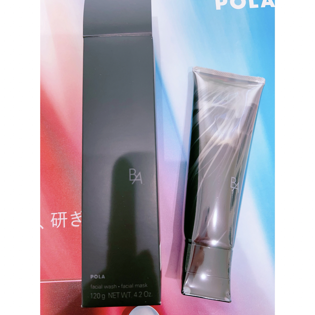 POLA(ポーラ)のポーラ　BAディープクリアライザー120g 本体 コスメ/美容のスキンケア/基礎化粧品(洗顔料)の商品写真