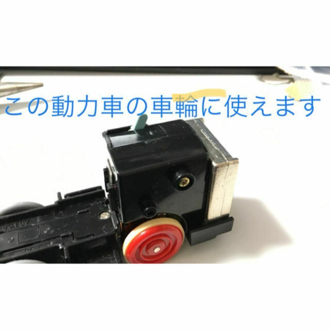 プラレール修理部品　動力車用　車輪ピニオンギア　12歯　8個 ピニオンギヤ エンタメ/ホビーのおもちゃ/ぬいぐるみ(鉄道模型)の商品写真