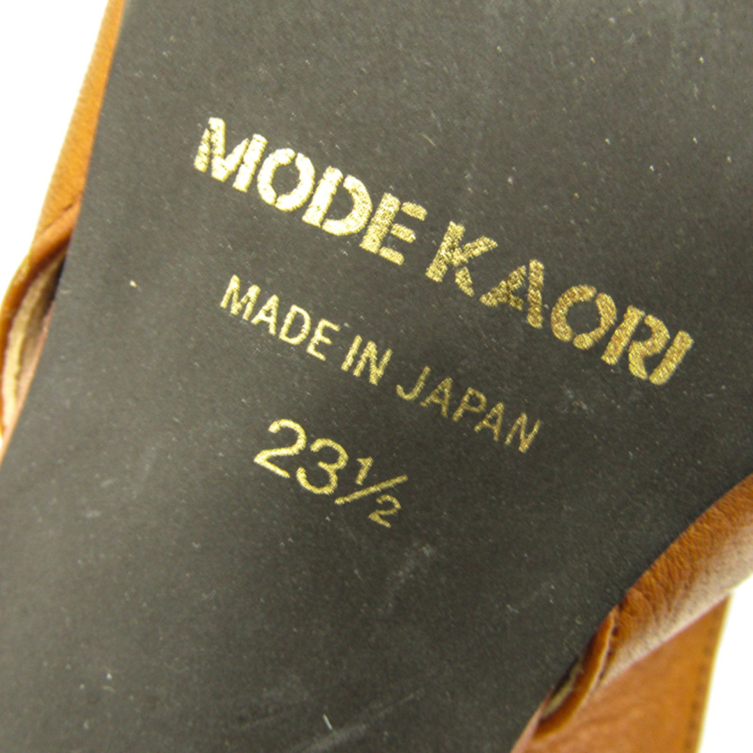 モードカオリ パンプス バックストラップ ブランド シューズ 靴 日本製 レディース 23.5サイズ ブラウン MODE KAORI レディースの靴/シューズ(ハイヒール/パンプス)の商品写真