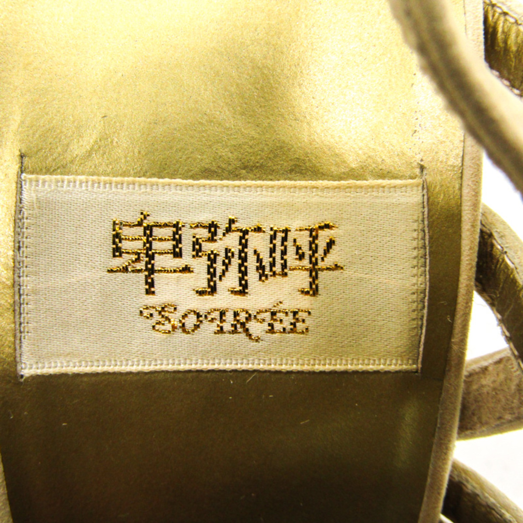 卑弥呼 パンプス バックストラップ ハイヒール ブランド シューズ 靴 日本製 白 レディース 22.5サイズ オフホワイト HIMIKO レディースの靴/シューズ(ハイヒール/パンプス)の商品写真