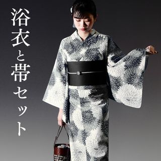 【浴衣・帯セット】乱れ黒菊 フリーサイズ 新品未使用品(浴衣)