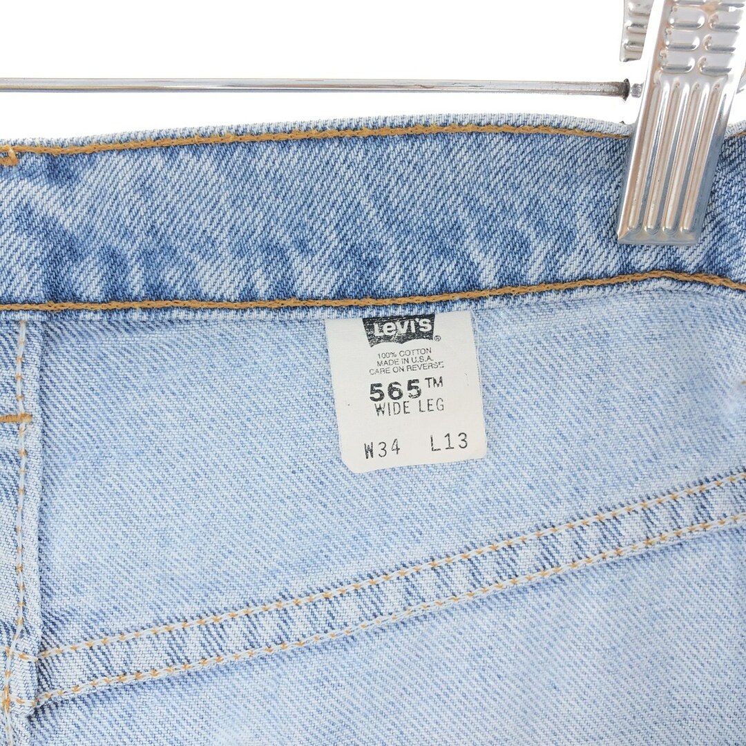 Levi's(リーバイス)の古着 90年代 リーバイス Levi's 565 WIDE LEG デニムショーツ ハーフパンツ USA製 メンズw34 ヴィンテージ /eaa382632 メンズのパンツ(ショートパンツ)の商品写真