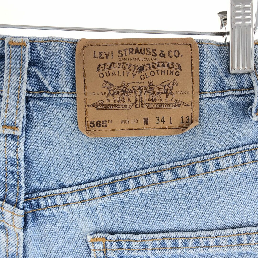 Levi's(リーバイス)の古着 90年代 リーバイス Levi's 565 WIDE LEG デニムショーツ ハーフパンツ USA製 メンズw34 ヴィンテージ /eaa382632 メンズのパンツ(ショートパンツ)の商品写真