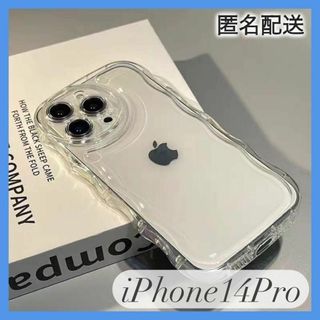 iPhone14pro ケース ウェーブ うねうね 韓国 クリア 推し活 透明(iPhoneケース)