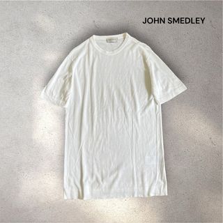 ジョンスメドレー(JOHN SMEDLEY)のジョンスメドレー シーアイランドコットン ニット 半袖 Sサイズ 白 ホワイト(Tシャツ/カットソー(半袖/袖なし))