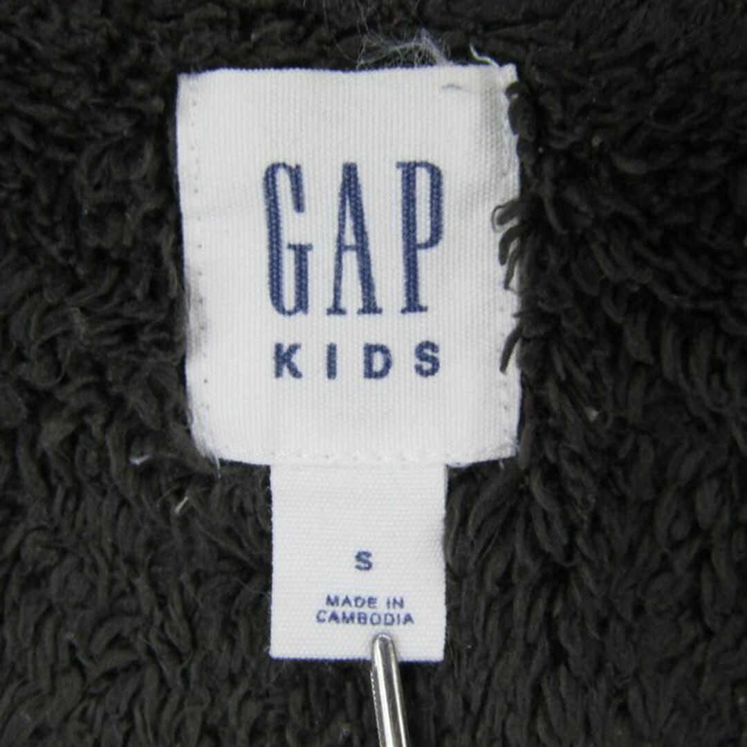 GAP(ギャップ)のギャップ パーカー トップス スウェット 裏ボア フロントロゴ キッズ 男の子用 120サイズ 赤×紺 GAP キッズ/ベビー/マタニティのキッズ服女の子用(90cm~)(Tシャツ/カットソー)の商品写真