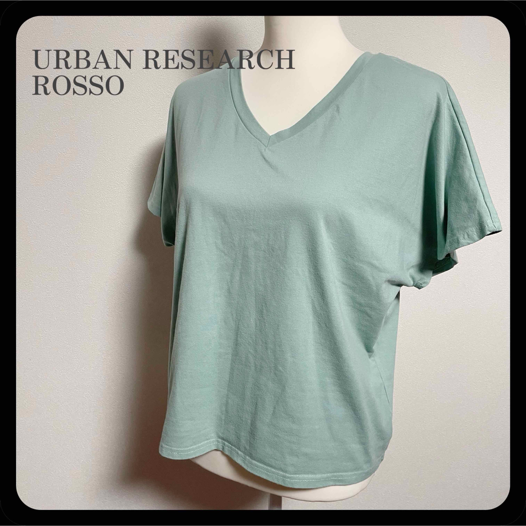 URBAN RESEARCH ROSSO(アーバンリサーチロッソ)のアーバンリサーチ ロッソ  バックギャザー Tシャツ ペパーミントグリーン メンズのトップス(Tシャツ/カットソー(半袖/袖なし))の商品写真