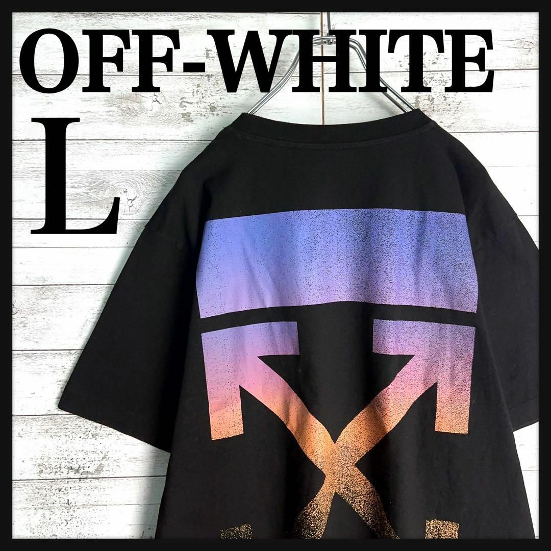 OFF-WHITE(オフホワイト)の9518【QR正規品確認済み】オフホワイト☆バックプリント定番カラーtシャツ美品 メンズのトップス(Tシャツ/カットソー(半袖/袖なし))の商品写真