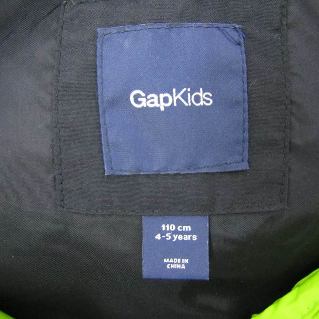 GAP(ギャップ)のギャップ ナイロンジャケット アウター マウンテンパーカー キッズ 男の子用 110サイズ ブラック GAP キッズ/ベビー/マタニティのキッズ服女の子用(90cm~)(ジャケット/上着)の商品写真