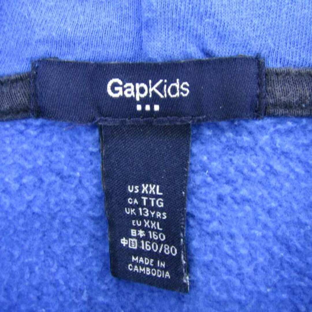 GAP(ギャップ)のギャップ パーカー トップス スウェット フロントロゴ キッズ 男の子用 160サイズ ブルー GAP キッズ/ベビー/マタニティのキッズ服女の子用(90cm~)(Tシャツ/カットソー)の商品写真