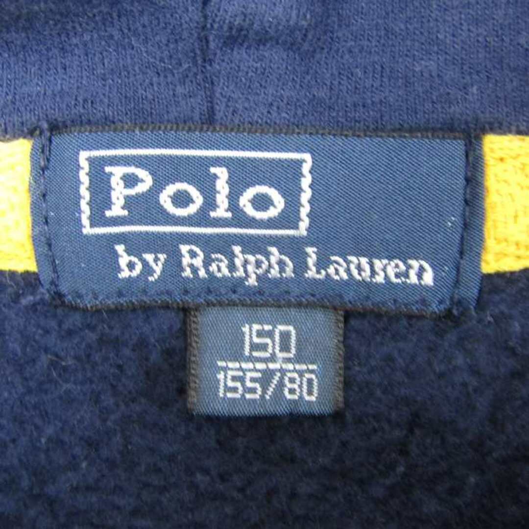 ポロバイラルフローレン パーカー スウェット ビッグポニー キッズ 男の子用 151 15/16サイズ 紺×緑 Polo by Ralph Lauren キッズ/ベビー/マタニティのキッズ服女の子用(90cm~)(Tシャツ/カットソー)の商品写真