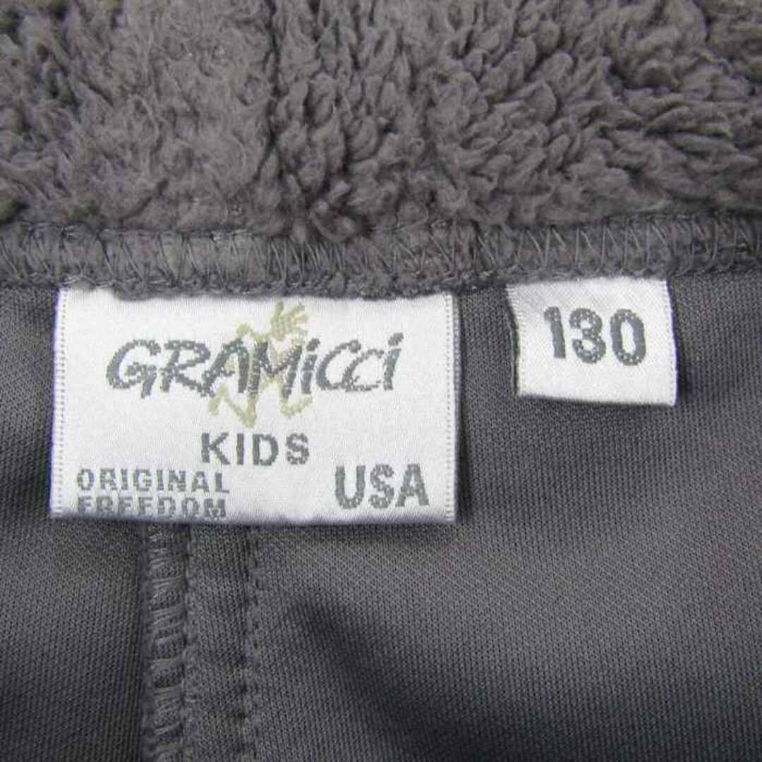 GRAMICCI(グラミチ)のグラミチ パンツ ボトムス ボアフリース キッズ 男の子用 130サイズ グレー Gramicci キッズ/ベビー/マタニティのキッズ服男の子用(90cm~)(パンツ/スパッツ)の商品写真