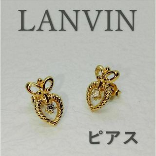 ランバン(LANVIN)の美品 ランバン ピアス LANVIN ゴールド 希少(ピアス)