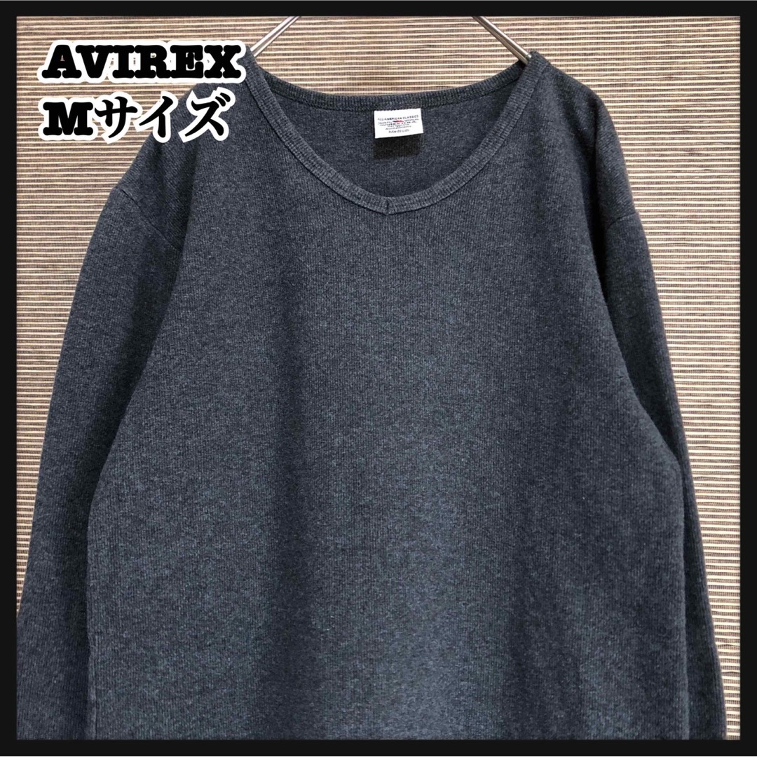 AVIREX(アヴィレックス)の【アビレックス】長袖Tシャツ　ロンT　黒　ダークグレー　無地　ワンポイント12 メンズのトップス(Tシャツ/カットソー(七分/長袖))の商品写真