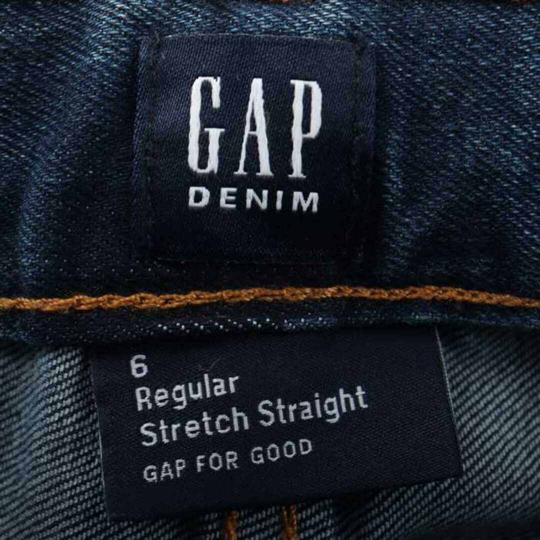 GAP(ギャップ)のギャップ デニムパンツ ボトムス ストレッチ ストレート ジーンズ 未使用品 キッズ 男の子用 120サイズ ブルー GAP キッズ/ベビー/マタニティのキッズ服男の子用(90cm~)(パンツ/スパッツ)の商品写真