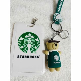 Starbucks - スターバックスキーホルダーカード入れ